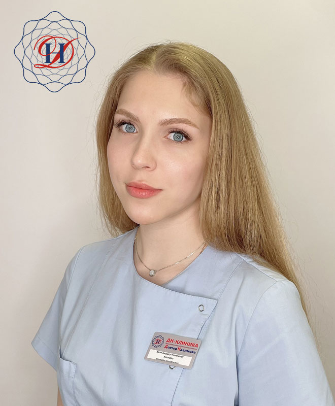 Кленова Варвара Андреевна